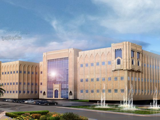 Government Complex in Muzdalifah Phase-2