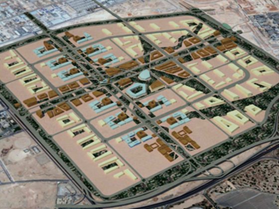 Government Complex in Riyadg (GAC)