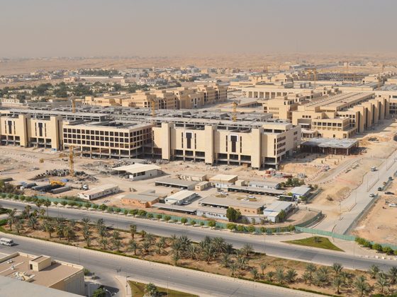 (IMSIU) Al Imam Mohamed Ibn Saud Islamic University