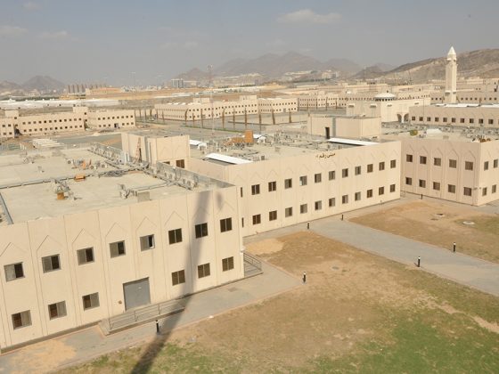 Government Complex in Muzdalifah Phase-1