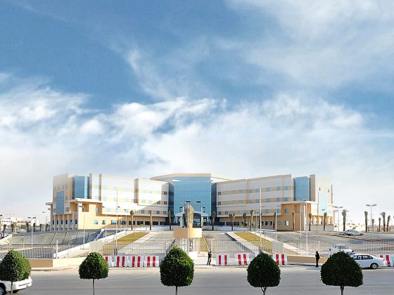 Prince Mohammed Bin Abdulaziz Hospital