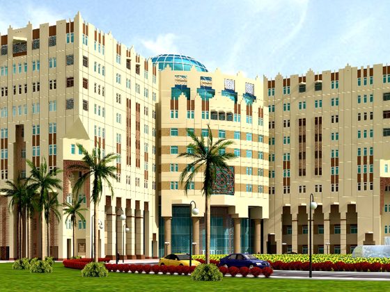 University of Dammam Hospital